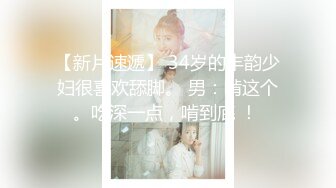 情趣网袜高挑模特女友卖力口交一个小妹妹大战多位大叔，都给伺候高潮射精