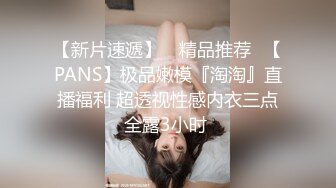 任何人都无法拒绝裸体取外卖，外卖小哥也不怕，站在门口就让人妻口爆，老公在屋内隐秘拍摄！