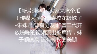 和乖乖女开房，看她坐在我身上摇摆