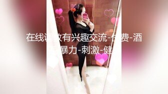   低胸漏乳装性感外围女和大屌男开房时被操的太痛,太满了受不了,苦苦哀求