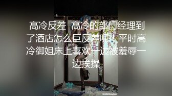 私人定制 林星阑 性感豹纹内衣 样貌清纯甜美 灵动苗条曼妙身姿娇媚动人