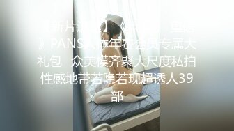 义乌汉庭95后女生