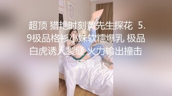 Al&mdash;杰西卡&middot;阿尔巴 沉迷于硬鸡巴