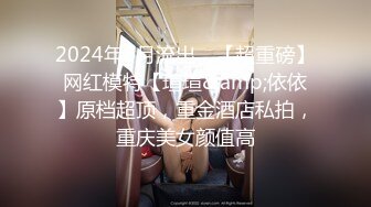 自爆身份屌炸天！推特红人【查小理-吴晗】全裸任务，车来车往路边搭讪小青年免费给口活，对话刺激