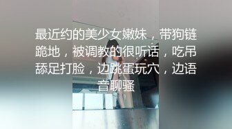 TWTP1970 学校图书室厕所偷拍女同学尿尿 每个女同学都对我撅起屁股露出那条小肉缝