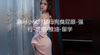 STP29871 车模小骚杯！大长腿性感美女！红肚兜丁字裤，道具大屌插骚穴，吸在镜子上骑乘位