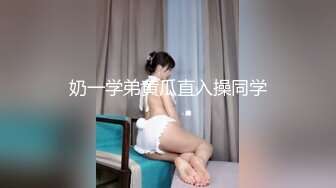 -小哥宾馆约会富婆 抠逼舔穴伺候大姐 各种姿势卖力气抽插骚逼