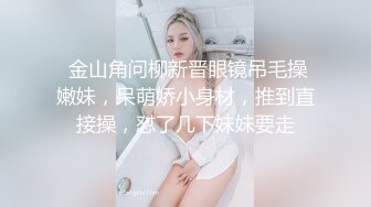 【MP4/1.13GB】AV0005 我的巨乳女友欠高利貸在我面前被姦到高潮還...(無碼超清國產)