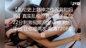 真实偷拍SPA养生馆 美女顾客，白皙皮肤 极品翘臀，让小哥按耐不住 一定要把她拿下，刚开始她还挺抗拒，蹭了蹭滑进去了 (1)