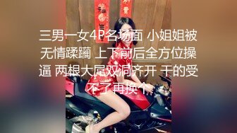 【OnlyFans】小胡渣大屌男友，颜值在线的肉感体态女友[yamthacha]福利合集，蜜桃臀粉穴后入，居家自拍 23