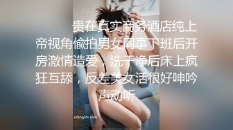  会所女技师的全套莞式服务，黑丝情趣胸推臀推，69活精彩刺激，让大哥各种体位爆草抽插