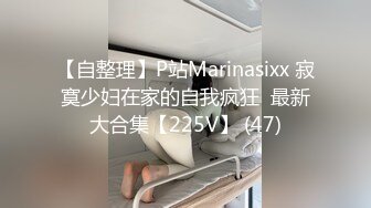  搞沐足韵味十足熟女技师，按摩完特殊服务，骑身上扒开内裤磨蹭，镜头前后入肥臀