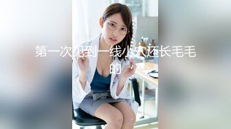 【绿帽淫妻性爱狂】最新OF博主『BUBU91』淫妻自拍 骚货老婆性瘾强找三个单男齐操骚逼