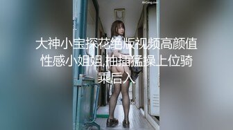 商城跟随偷窥高颜值小姐姐 大长腿 气质好 屁屁性感诱惑