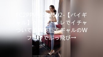 淫女绿妻鬼父乱伦【家有爱女初长成】✅小女儿周末在家睡懒觉被我强制开机，干到叫爸爸求饶~