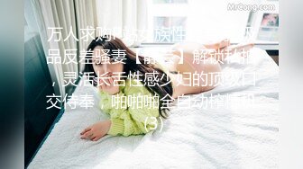 [2DF2]村长年前最后出击路边小按摩店光顾两个服务不错的少妇第2个姐姐闭着眼睛享受插入夸村长好厉害 [BT种子]