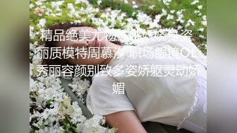 【AI换脸视频】李嘉欣 黑丝女教师的好色传说2-两位男同学终于发现，原来传说竟然是真的