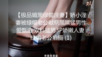 9/11最新 尤物气质女神在厨房和餐厅被女主人支配玩弄的小狗VIP1196