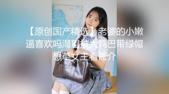 【2023，4K画质】2021.7.5【锦衣卫探花】美容院兼职漂亮妹子，无水印收藏版