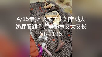 技校女厕偷窥多位学妹尿尿其中一个妹子一回头差点被发现 (4)