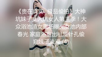 精彩继续成人综艺频道金钱万能系列这期不一样主持人现场直击地下成人俱乐部淫乱场面各种肥臀大波群P