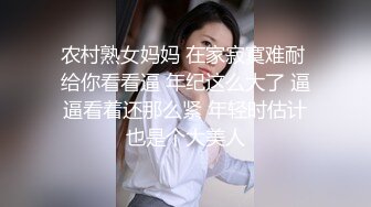 ⚫️⚫️屌丝女神有钱人小母狗！颜值在线清高拜金露脸美女大学生被金主包养，日常各种不雅性爱自拍流出