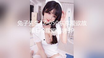 【最强档❤️91大神】牛逼约炮大神『Kyra』高清HD版甄选 真正的爆乳 大奶子的压迫感让人窒息 高清1080P原版