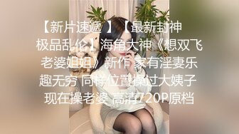 探花偷拍 巨乳良家妻