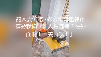 【新片速遞】商场女厕近距离偷拍 珠宝专柜制服美女的小黑鲍