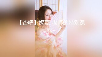 特意剃光老子鸡巴毛来干勒个丰臀少妇