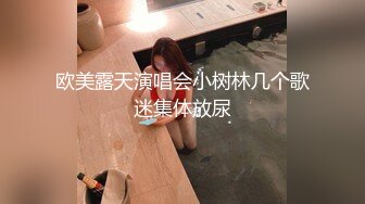 【Stripchat】超骚巨乳眼镜娘女主播「Miuzxc」戴着跳蛋模仿骑乘扭腰操屌【自压水印】