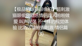 拍下和老婆的下午时光