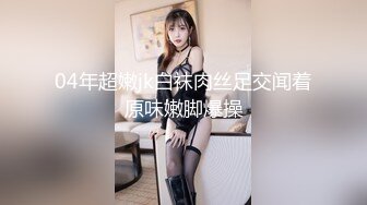 烟台少妇