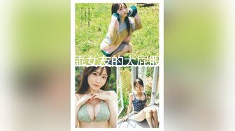 极品高颜值女仆美少女 ▌Yua ▌极品白虎淫液浸透内裤 蜜穴迎合炮机无上快感 高潮瞬间潮红俏脸超顶