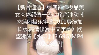 FC2-PPV-3116649 【无码x私拍】男友偷拍前AV女优私下！？与真正的情侣和真正的 SEX 调情的真实感觉令人难以置信