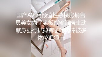 【超推荐❤️会尊享】最新91短视频网红美女『兔妈妈』性爱私拍流出 无套骑乘浪叫 玩粉穴跪舔 户外露出