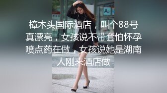 【伟哥探花】家中提前布置好摄像头，俩少妇上门服务玩双飞，只干身材好的，抠穴69观音坐莲玩得真畅快