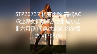 女神做完瑜伽衣服不要脱后入第一人称加骑操特写 女神极品蜜桃小丰臀爱