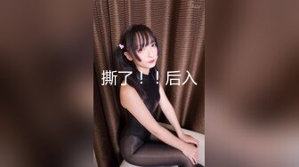 震惊某女子在出租房内迷奸某巨根男子_1132895689317289984_1280x720