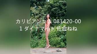 熟女骚货老公一走就来操逼