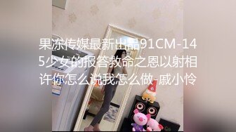 ⚫️⚫️最新11月付费群更新，极品小情侣【D先生和C小姐】暴力性爱美学，骚婊呻吟声一绝，肏的加爸爸