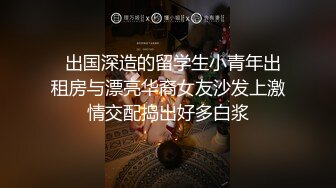 【新片速遞 】瘦子探花酒店约炮❤️已婚小少妇，新婚不久背着老公下海援交