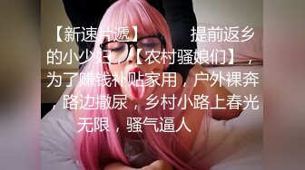 中濑希美 水手角色扮演全课程