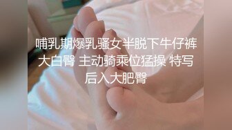 ❤️极品气质尤物❤️反差骚婊女神〖皮蛋酱〗色情可爱的学妹清新小仙女JK开档黑丝清纯中带点风骚诱惑十足