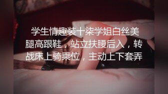 外站原创恋母变态大神与老妈乱伦，父母离异后与母亲一起生活，无法接受老妈被别人占有