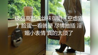 4月最新私房大神极品收藏 商场女厕后拍 黑色长裙超高颜值小姐姐