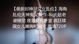 女王任务,调教两只小鲜肉