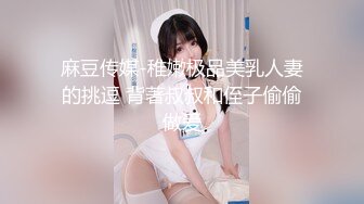 漂亮美女高潮的样子真美