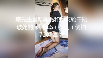 EDmosaic09-14害羞的女大生LUNA戴口罩AV初體驗