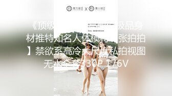 極品高顏值少女2021-09-28貧乳蘿莉西瓜少女稀有模特超美人體藝術寫真